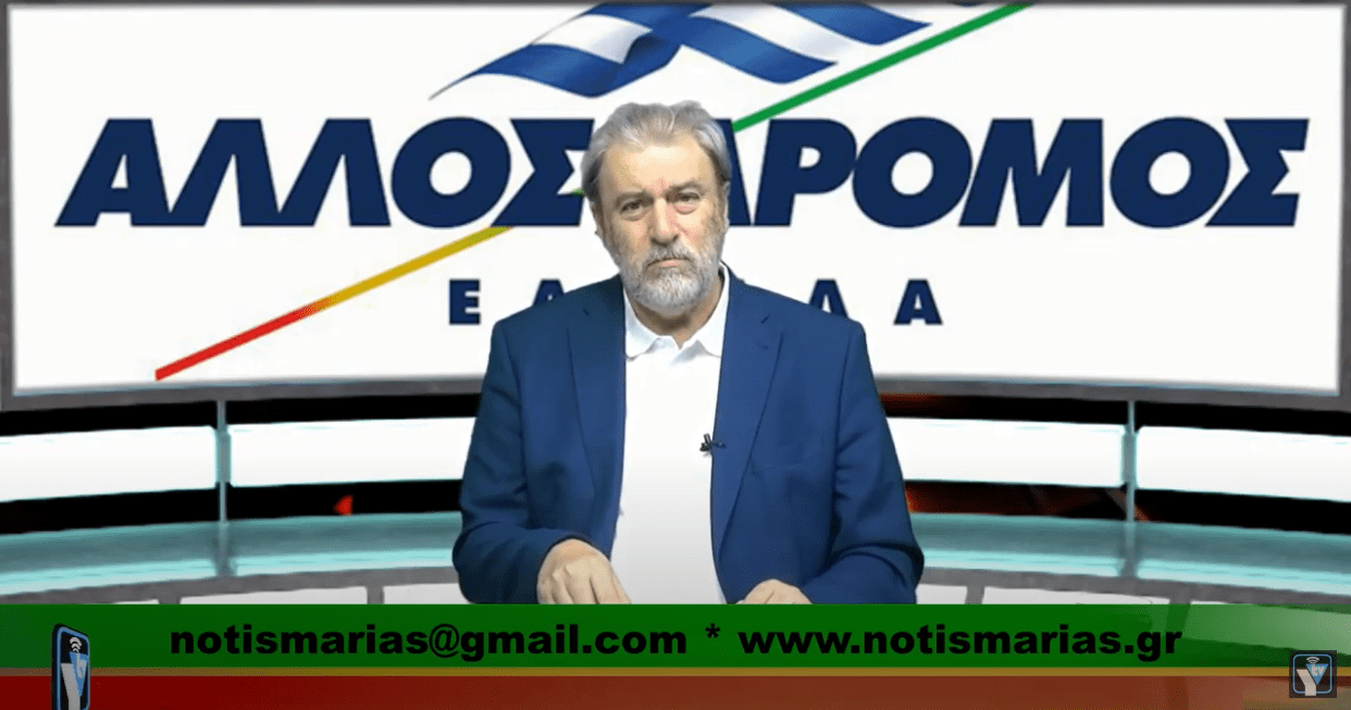 YTV NOTIS YTV NOTIS