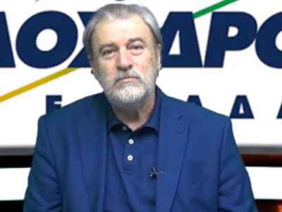 Κάθε Δευτέρα, 21:00 - 23:00, ο ΝΟΤΗΣ ΜΑΡΙΑΣ έρχεται στα σπίτια σας με την εκπομπή 