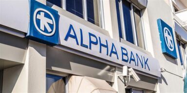 Το έγκλημα με τα κόκκινα δάνεια συνεχίζεται: Οι τράπεζες εγγράφουν ζημιές εκατοντάδων εκατομμυρίων και τα ξεπουλάνε στα funds