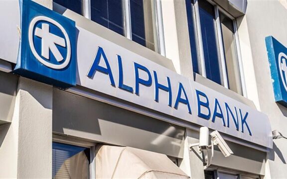 Το έγκλημα με τα κόκκινα δάνεια συνεχίζεται: Οι τράπεζες εγγράφουν ζημιές εκατοντάδων εκατομμυρίων και τα ξεπουλάνε στα funds