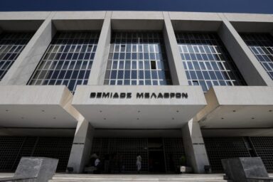 Γιατί ο Άρειος Πάγος ζητά εξηγήσεις από τους εισαγγελείς