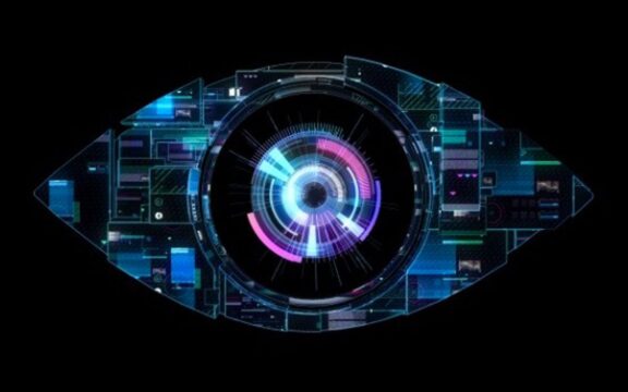 Έρχεται Big Brother Δημοσίου και τραπεζών