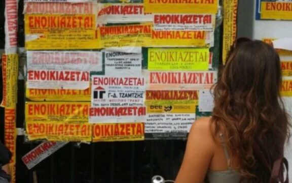 Ενοίκια: «Καθαρίζω τουαλέτες όλη μέρα για 600€ το μήνα και εσείς ζητάτε 400€ για μια τρύπα» ;