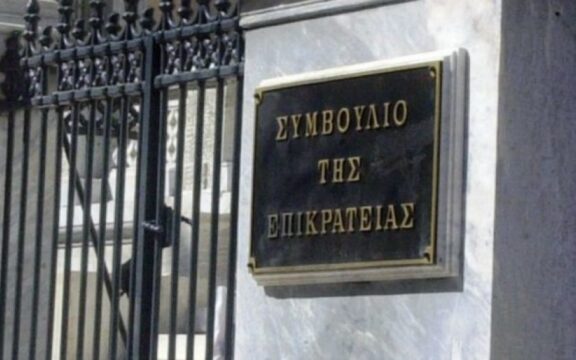Δικαιοσύνη σε ρυθμούς… χελώνας: 12.000 εκκρεμείς υποθέσεις στο ΣτΕ
