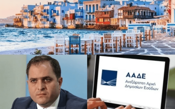 Ντου από παντού της εφορίας στη Μύκονο