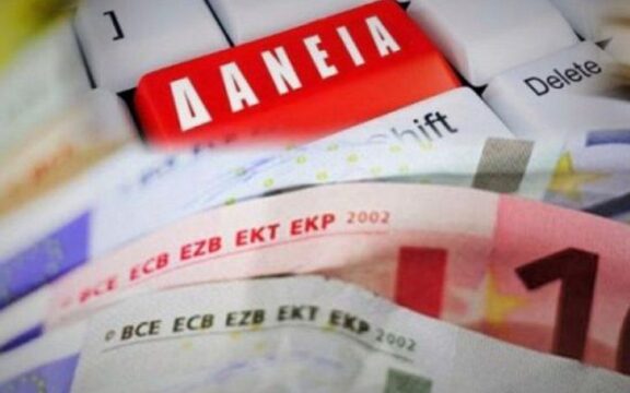 Νόμος Κατσέλη: Εις βάρος των δανειοληπτών σχεδόν μία στις δύο αποφάσεις