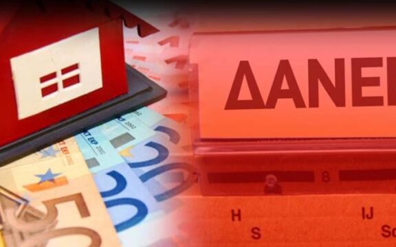 Καμία έκπληξη: Τα funds στηρίζουν τo ενδιάμεσο πρόγραμμα δήθεν προστασίας μέχρι την…εθελοντική σου πτώχευση
