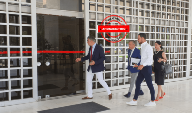 Πέτρος Κουσουλός: Αυτοβούλως στον Άρειο Πάγο και συνάντηση με τον Ισίδωρο Ντογιάκο
