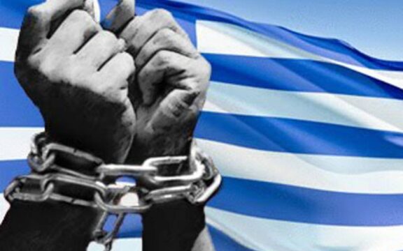 Μνημόνια: Πώς «φαγώθηκε»….σχεδόν 1 τρις ευρώ