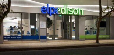 Οργή κατά της Elpedison: Έκοψε το ρεύμα σε συμβασιούχο καθαρίστρια με παιδί με χρόνιο πρόβλημα υγείας