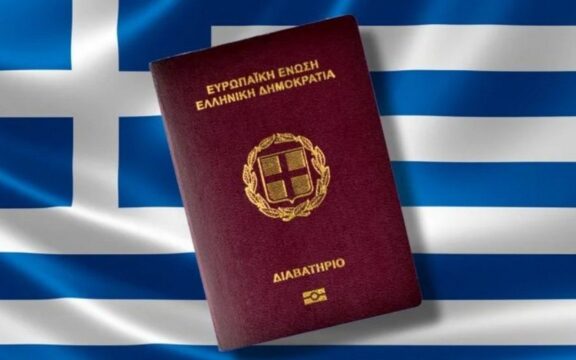 Διαβατήρια: Διπλασιάζεται η χρονική ισχύς