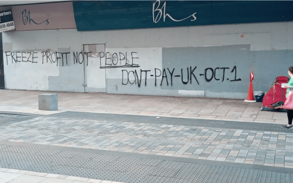 Βρετανία: Μεγαλώνει διαρκώς το κίνημα «Δεν πληρώνω» το ρεύμα