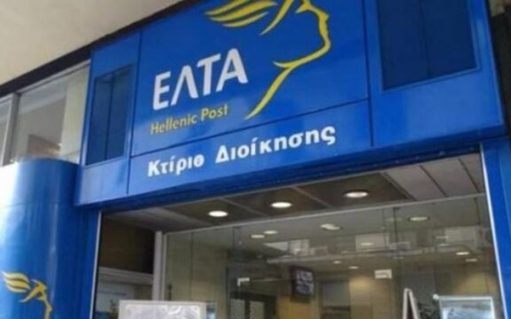 Απάτες: Συνελήφθη υπάλληλος των ΕΛΤΑ για ληστεία-«μαϊμού» εις βάρος του