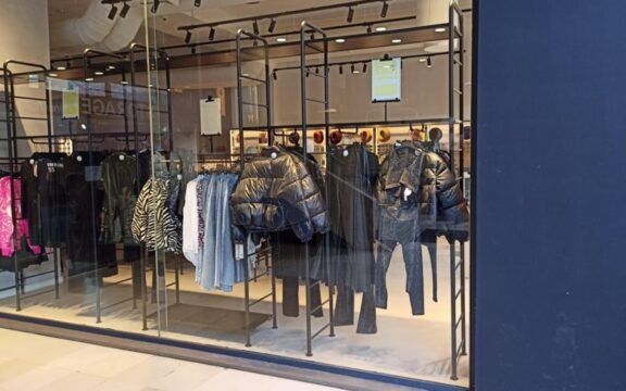 Πλειστηριασμοί: Νέο σφυρί για την Staff Jeans