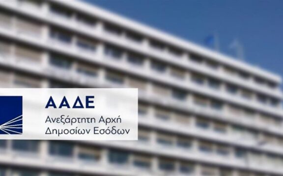 Φοροδιαφυγή: Πρόστιμο 1.000.000€ σε γνωστό εστιατόριο του Κολωνακίου