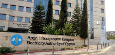Κύπρος: Η ΑΗΚ μπορεί να οδηγήσει τη χώρα σε νέα μνημόνια;