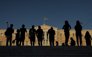 ΔΥΠΑ: Ποιοι άνεργοι θα διαγράφονται και ποιοι θα παίρνουν μπόνους
