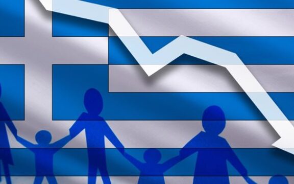 Δημογραφικό: Η ωρολογιακή βόμβα της Ελλάδας