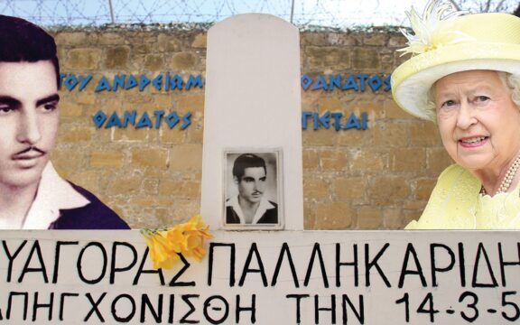 Για να μην ξεχνιόμαστε: Οι ήρωες της Κύπρου που εκτελέστηκαν με τη συγκατάθεση της βασίλισσας Ελισάβετ