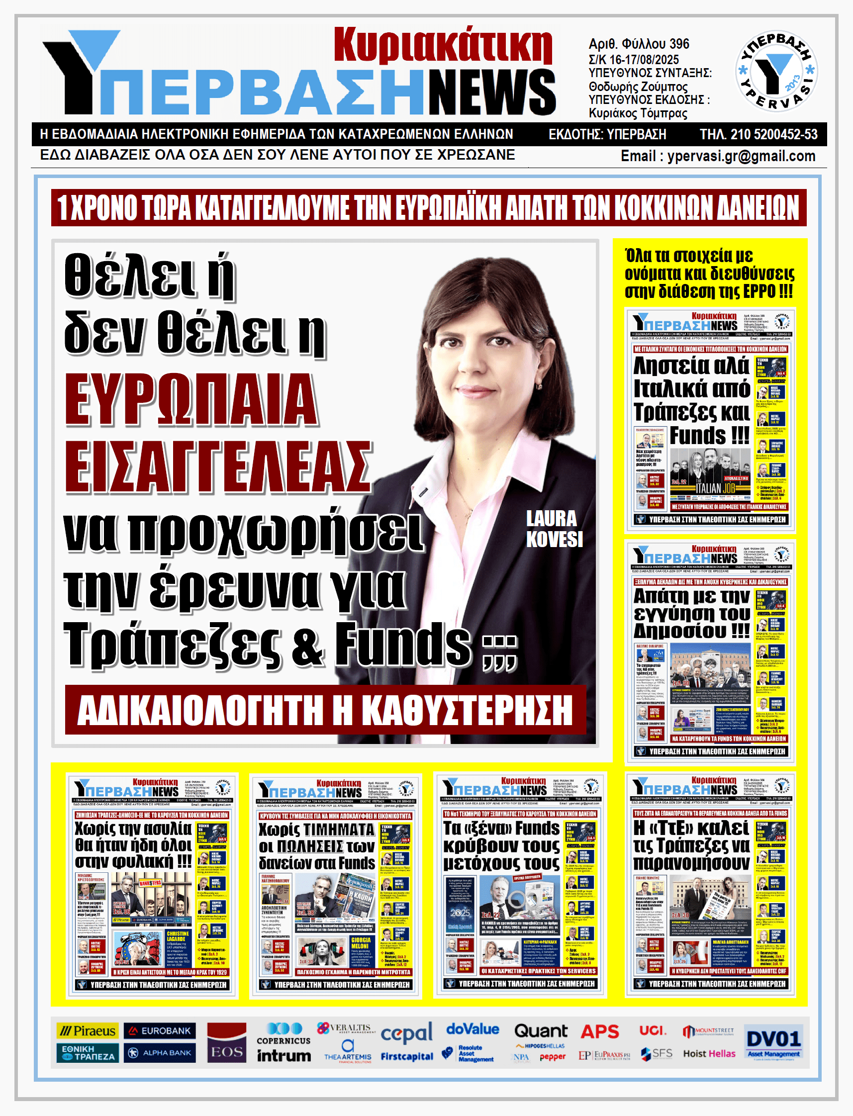 YNEWS 17082025 protoselido